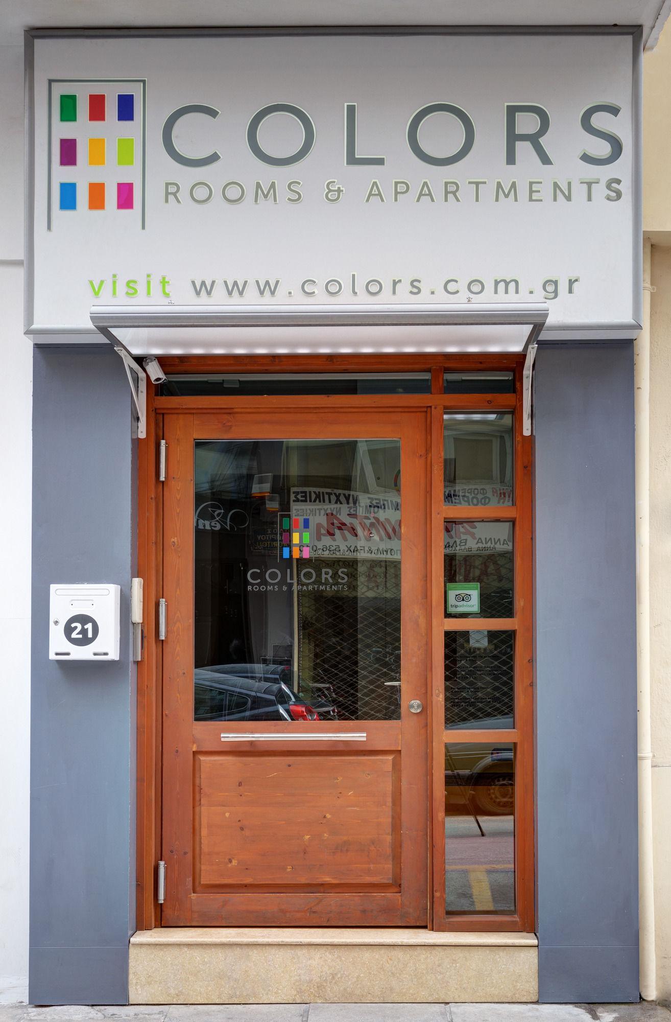 Апартаменты Colors Thessaloniki Living Экстерьер фото